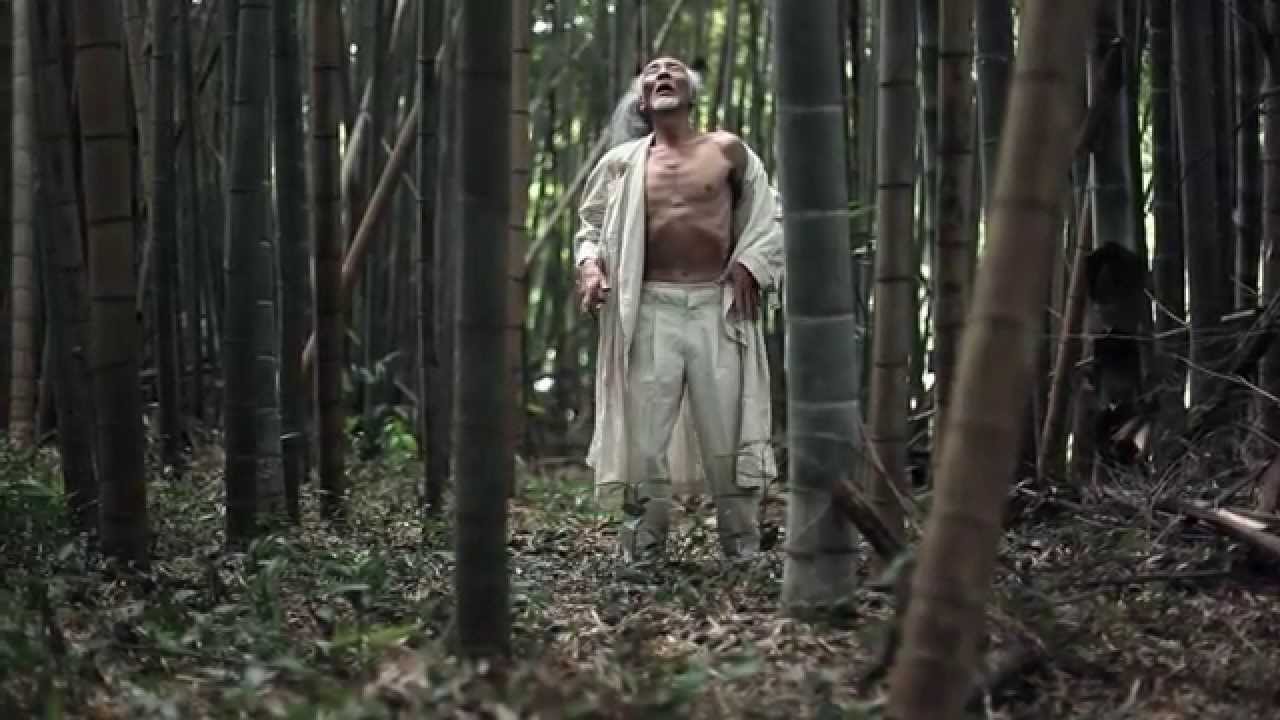 Butoh 5