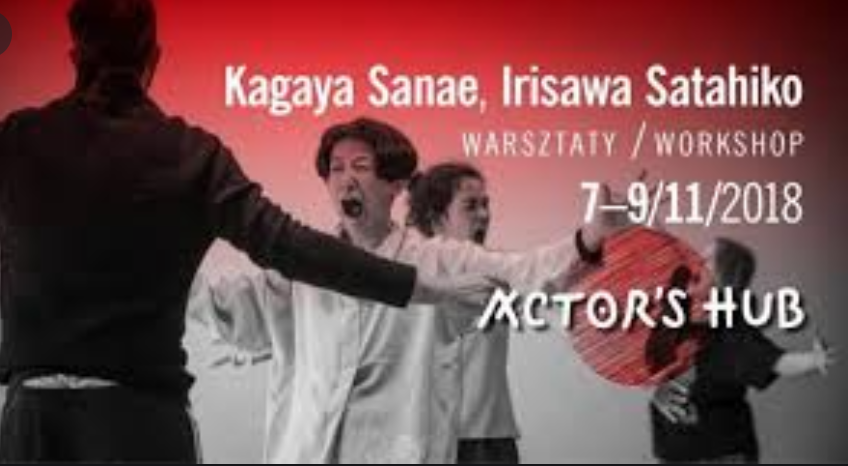 Butoh 7