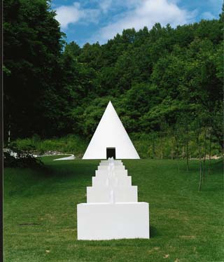 Sapporo Art Park 1